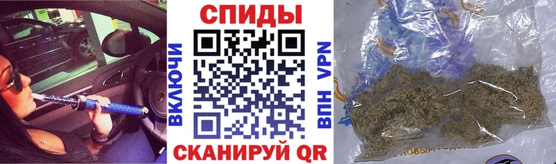 Бутират жидкий экстази  Находка 