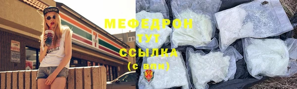 apvp Лихославль