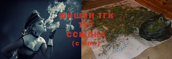 apvp Лихославль