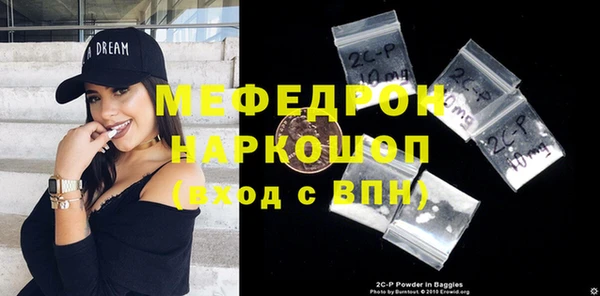 ECSTASY Липки