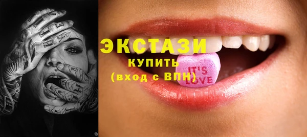 кокаин перу Ладушкин