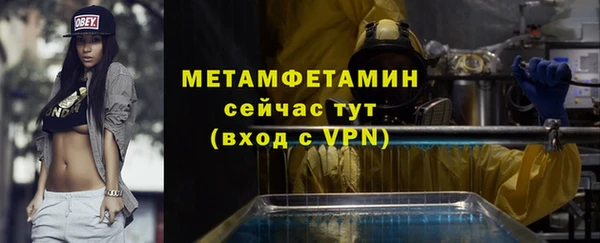 ECSTASY Липки