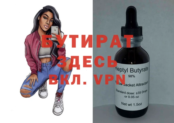 ECSTASY Липки