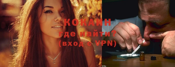 первитин Лиски
