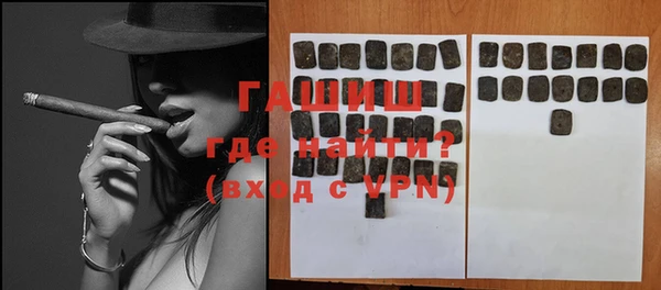 ECSTASY Липки