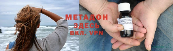 apvp Лихославль