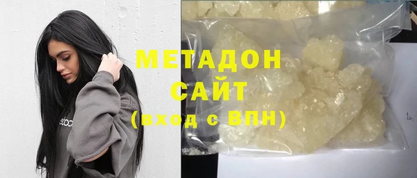 apvp Лихославль