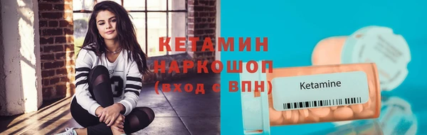 герыч Уссурийск