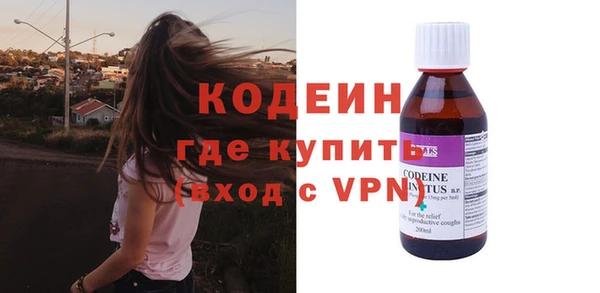 apvp Лихославль