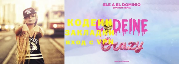 apvp Лихославль