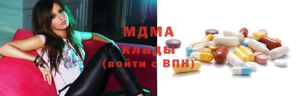 apvp Лихославль