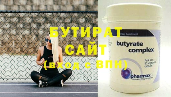 ECSTASY Липки
