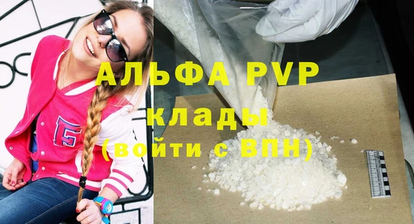 дмт Волгодонск