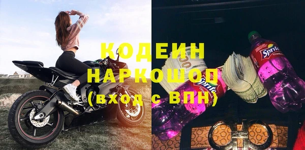 ECSTASY Липки