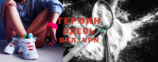 ECSTASY Липки
