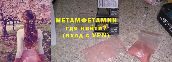 apvp Лихославль