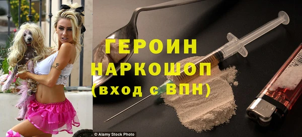 apvp Лихославль