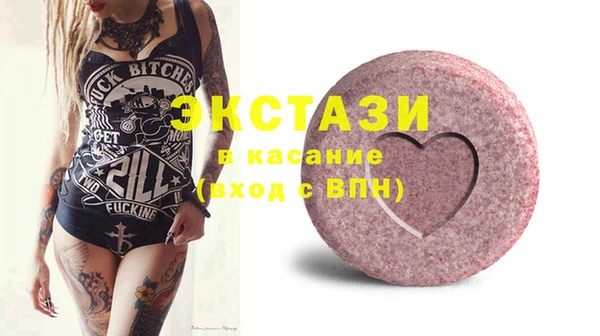 apvp Лихославль