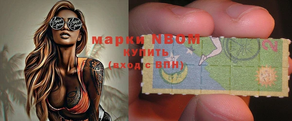 apvp Лихославль