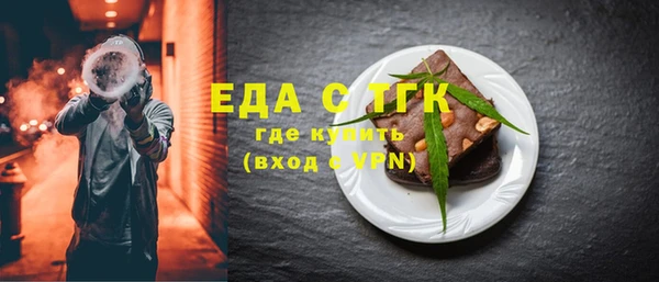 apvp Лихославль
