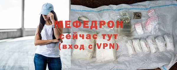 ECSTASY Липки