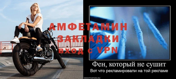 apvp Лихославль