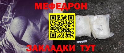 гидропоника Пенза