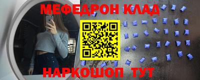 хмурый Первоуральск
