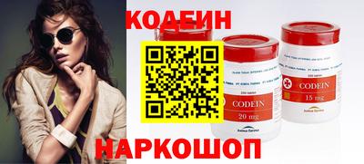 хмурый Первоуральск