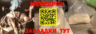 хмурый Первоуральск