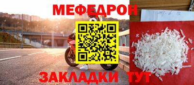 ПСИЛОЦИБИНОВЫЕ ГРИБЫ Партизанск