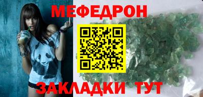 ПСИЛОЦИБИНОВЫЕ ГРИБЫ Партизанск