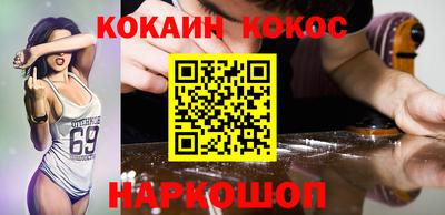 гидропоника Пенза