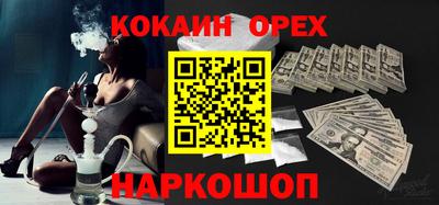 ПСИЛОЦИБИНОВЫЕ ГРИБЫ Партизанск