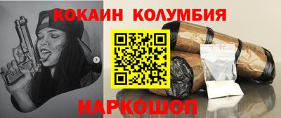 ПСИЛОЦИБИНОВЫЕ ГРИБЫ Партизанск