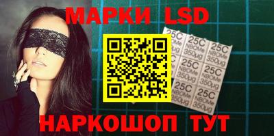 гидропоника Пенза