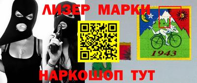 хмурый Первоуральск