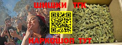 ПСИЛОЦИБИНОВЫЕ ГРИБЫ Партизанск