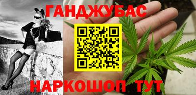 ПСИЛОЦИБИНОВЫЕ ГРИБЫ Партизанск