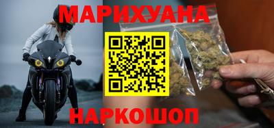 гидропоника Пенза