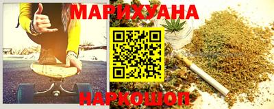 ПСИЛОЦИБИНОВЫЕ ГРИБЫ Партизанск