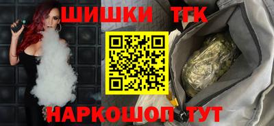 хмурый Первоуральск