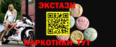 гидропоника Пенза