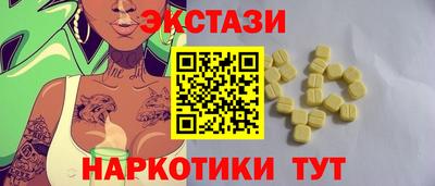 гидропоника Пенза