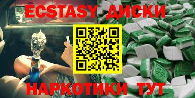 хмурый Первоуральск