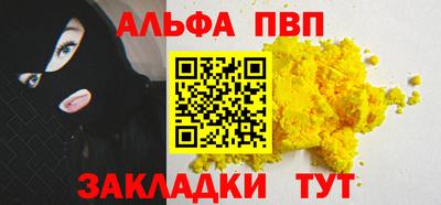 хмурый Первоуральск