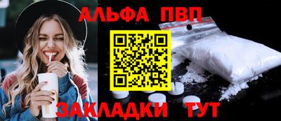 гидропоника Пенза
