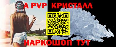 ПСИЛОЦИБИНОВЫЕ ГРИБЫ Партизанск