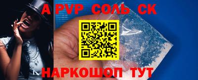 хмурый Первоуральск
