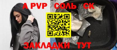 хмурый Первоуральск